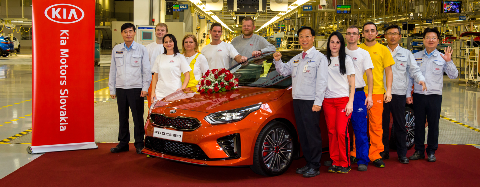 Kia Motors